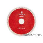ツボ万/TSUBOMAN タイルカッターT 湿式 T-80X20(H) サイズ：80×1.5×4×20 JAN：4954452111318 コード：11131