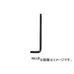 サンフラッグ/SUNFLAG ボールポイントレンチ No.LB-20 2.0mm JAN：4906842230055
