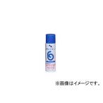 AZ/エーゼット 滑るブルー 70ml AZ721 JAN：4960833721779