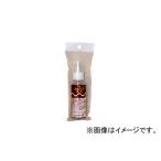 AZ/エーゼット 油砥石用オイル 100ml 851 JAN：4960833851001