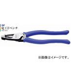 スリーピークス技研/3peaks 電工Fペンチ DF-220 JAN：4960225470032
