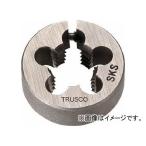 トラスコ中山/TRUSCO 丸ダイス 25径 M4×0.7 (SKS) T25D4X0.7(3656284) JAN：4989999111880