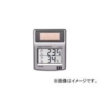 佐藤計量器製作所/SKSATO ソーラーデジタル温湿度計 PC5200TRH(3923746) JAN：4974425105014