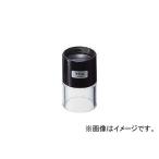 京葉光器/KEIYO-KOUKI カップ式ルーペ 5405(2190851) JAN：4533602000247