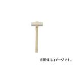 盛光/MORIMITU 木槌 75mm MKHN0075(4049349) JAN：4571115901064