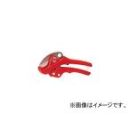 MCCコーポレーション エンビカッタ VC-27ED VC0327(2292645) JAN：4989065107854