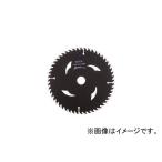 アイウッド チップソー プレミアム フッ素コート φ165 97312(4140168)