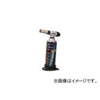 スタイル・インデックス/STYLE-INDEX ガストーチ GT8000(1184741) JAN：4903130801560