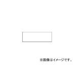 ユニット/UNIT ヘルタイ用ネームカバー 軟質ビニール 58×165mm 377507(3716317) JAN：4582183902563