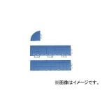 テラモト/TERAMOTO 抗菌フミンゴ中ふちオスブルー MR0852933(4096754) JAN：4904771581033