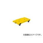 三甲/SANKO サンキャリー 6839 イエロー SK6839YE(3448827) JAN：4983049596238