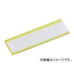 トラスコ中山/TRUSCO マグネット式見出しプレート 25×80 黄 10枚入 MGP25X80Y(3445208) JAN：4989999018103