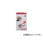 マグエックス/MAGX マグネット粘着付シート 強力タイプ MSWFP2030(4042506) JAN：4535627101855