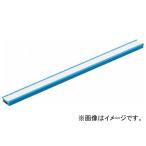 トラスコ中山/TRUSCO 棒マグネット 200L 青 BM2200B(4145755) JAN：4989999188240