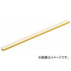 トラスコ中山/TRUSCO 棒マグネット 300L 黄 BM2300Y(4145836) JAN：4989999188325