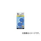 マグエックス/MAGX カラーマグネット青2P MFCM302PB(3029123) JAN：4535627511029