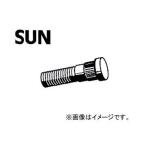 SUN/サン ハブボルト ニッサン車用 HB101 入数：10本