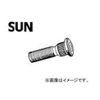 SUN/サン ハブボルト ダイハツ車用 HB305 入数：10本