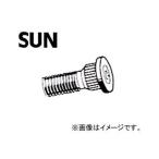 SUN/サン ハブボルト スバル車用 HB802 入数：10本