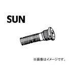 SUN/サン ハブボルト スバル車用 HB803 入数：10本