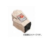 おたふく手袋 純綿ジャパン軍手 品番：G-649 JAN：4970687330553