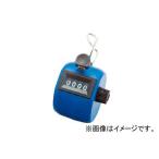 �����¬�� ����� C �ץ饹���å��� ����� �֥롼 75090 JAN��4960910750906