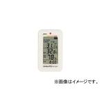その他測量用品、測量機器