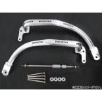 2輪 AP エンジンガード AP-BP-K40 ホンダ VTEC400