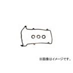 K.Pガスケット バルブカバーガスケット VC611S JAN：4562323881569 トヨタ デュエット M110A EJDE,EJVE EFI 2004年02月〜2004年05月 1000cc