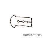 K.Pガスケット バルブカバーガスケット VC911 JAN：4562323881224 マツダ AZワゴン MJ21S K6A ターボ FT/ATM 2003年10月〜2007年05月 660cc