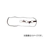 K.Pガスケット バルブカバーガスケット VC619 JAN：4562323884737 ダイハツ ソニカ L405S ターボ 2006年05月〜2011年10月