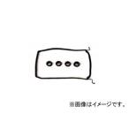 K.Pガスケット バルブカバーガスケット VC714S JAN：4562323885871 スバル R2 RC1 EN07D 2003年12月〜