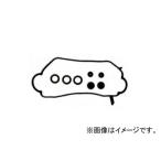 K.Pガスケット バルブカバーガスケット VC803-1S JAN：4562323881682 ホンダ アクティ HA1 E05A GAS 1988年05月〜1990年03月 550cc
