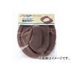 a long .. дешево .S type сиденье для унитаза покрытие 533-995 JAN:4970210335314 входить число :20 листов 