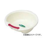 アロン化成 安寿 入浴応援湯おけ 535-171 JAN：4970210046463