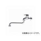 三栄水栓/SANEI ミニセラ泡沫自在水栓 POS JA105H-13 JAN：4973987057809