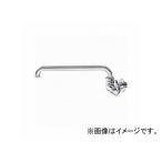 三栄水栓/SANEI ミニセラ横形自在水栓 POS JA205-L2-13 JAN：4973987057823