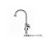 三栄水栓/SANEI ミニセラ泡沫立形ツル首自在水栓 POS JA565H-13 JAN：4973987057885