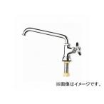 三栄水栓/SANEI 立形上向自在水栓 POS JA57J-13 JAN：4973987057670