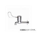 三栄水栓/SANEI レバー胴長横水栓 POS JY231-13 JAN：4973987467813