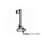 三栄水栓/SANEI 延長偏心管 U3-9X-100 JAN：4973987269110