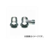 三栄水栓/SANEI 混合栓分岐ソケットS用 PB17S JAN：4973987100055