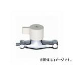 三栄水栓/SANEI 浄水器接続用化粧バルブ PV271S-13 JAN：4973987151712