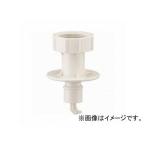  три . вентиль /SANEI стиральная машина для ниппель PT3350 JAN:4973987760839