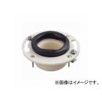 三栄水栓/SANEI 床フランジ（大便器用） H800-8 JAN：4973987589966