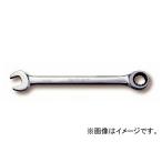 シグネット/SIGNET ギアレンチ 10mm 品番：34210 JAN：4545301005720