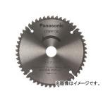 パナソニック/Panasonic プラスチック専用刃(丸ノコ刃) 品番：EZ9PP13C サイズ：φ135 JAN：4549077130679