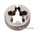 トラスコ中山 管用テーパーダイス P