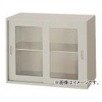 ナイキ シェルフウォールガラス書庫 NW-0907HG-AW(4632371) JAN:4947809005439