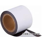 トラスコ中山 カラーマグネットロール 0.4X100mmX10m TCMR-04-10-10W(4789814) JAN：4989999360844